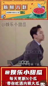 某企业高管性骚扰女员工，聊天记录曝光